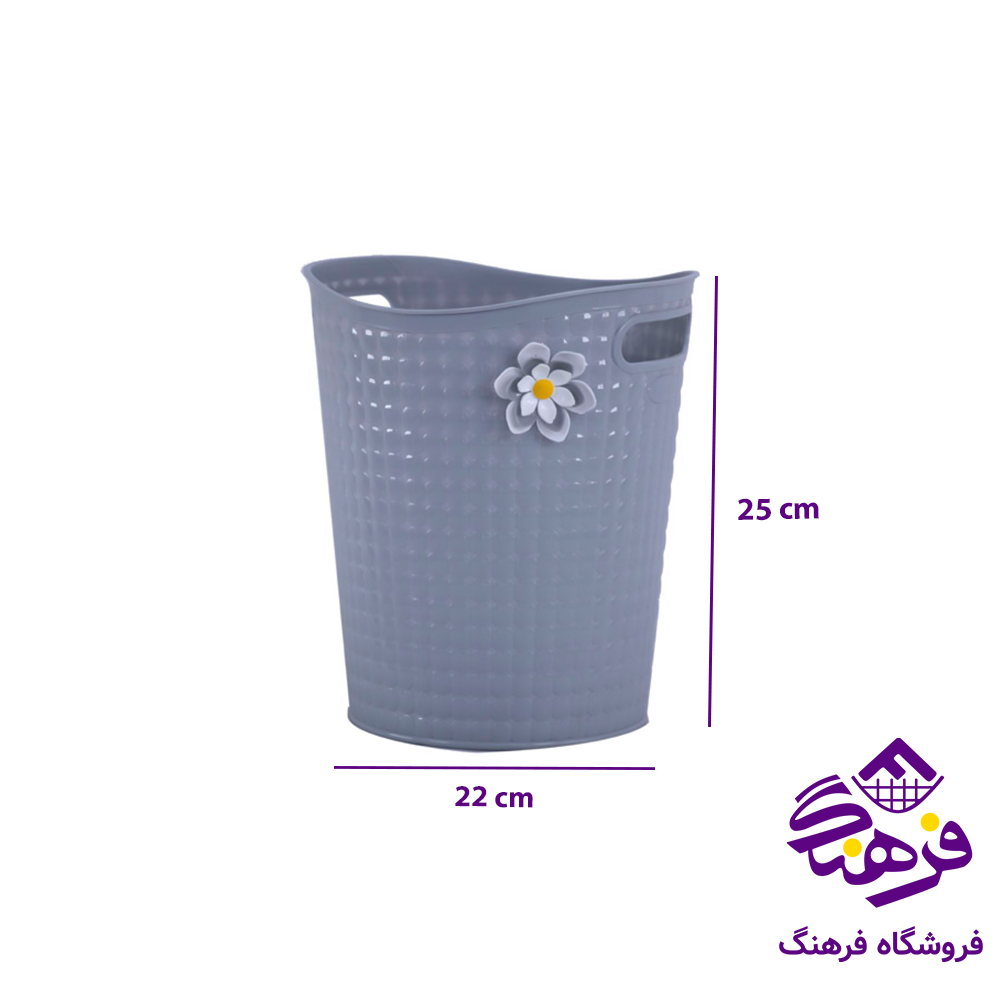 سطل کاغذ هومکت مايا