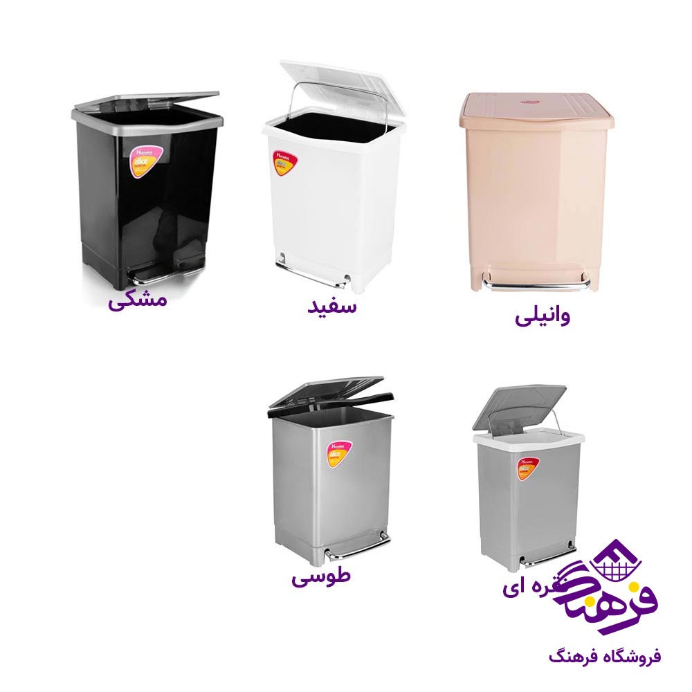 سطل کوچک پدال دار کابینتی هومکت مدل الیس 2448