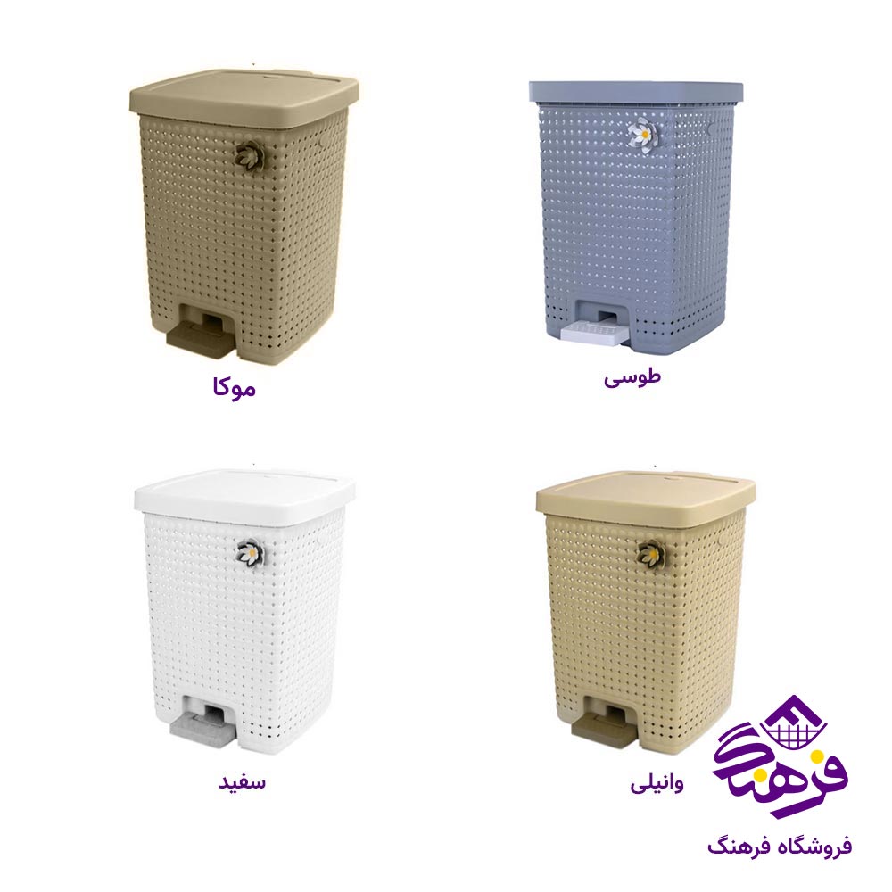 سطل دوجداره بزرگ هومکت مدل مایا 2460