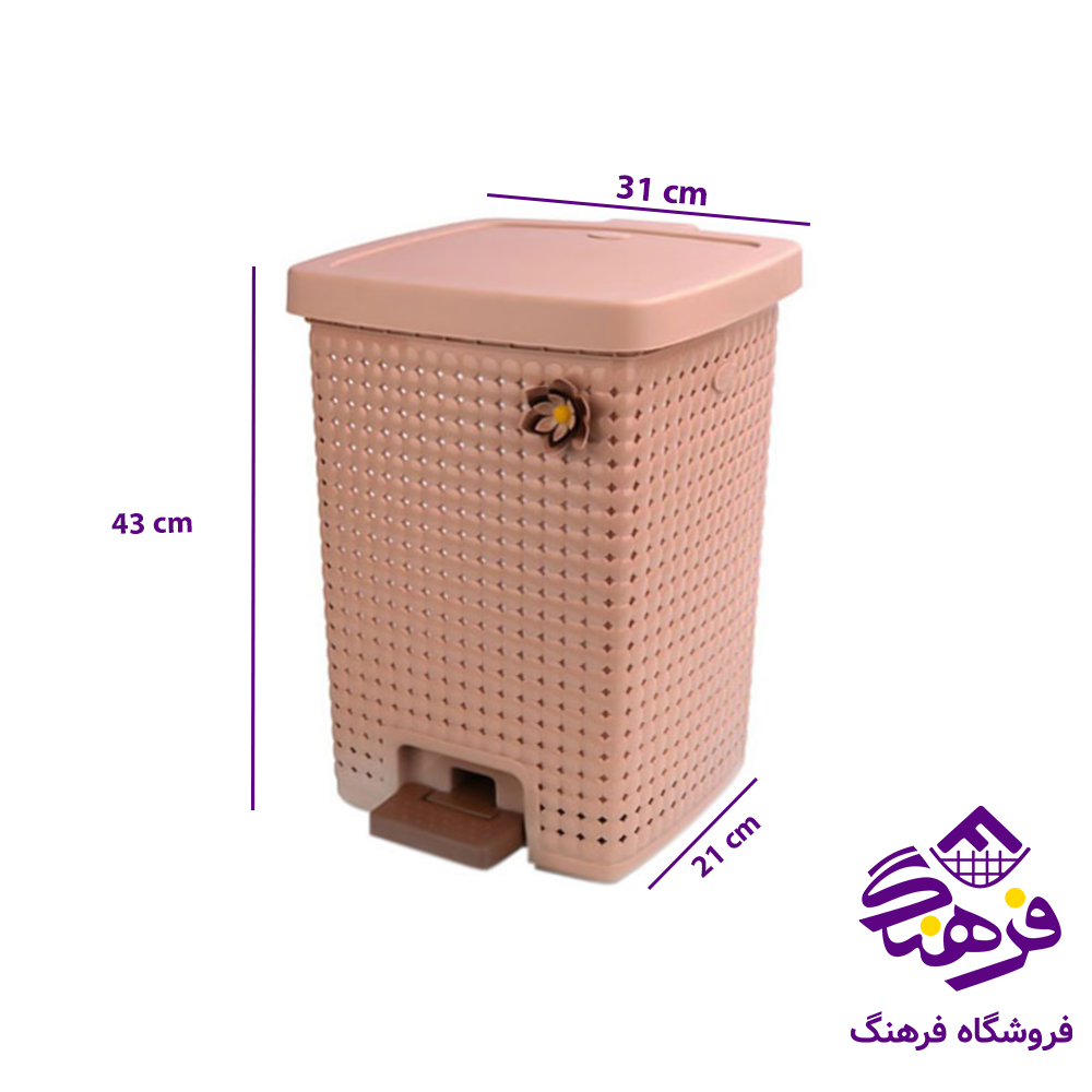 سطل زباله دوجداره بزرگ طرح مایا هوم کت