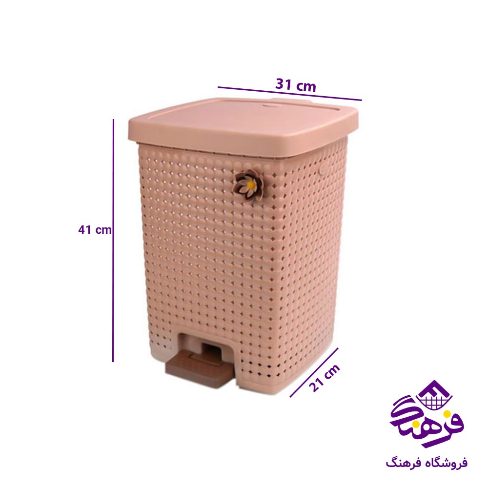 سطل دوجداره بزرگ هومکت مدل مایا 2460