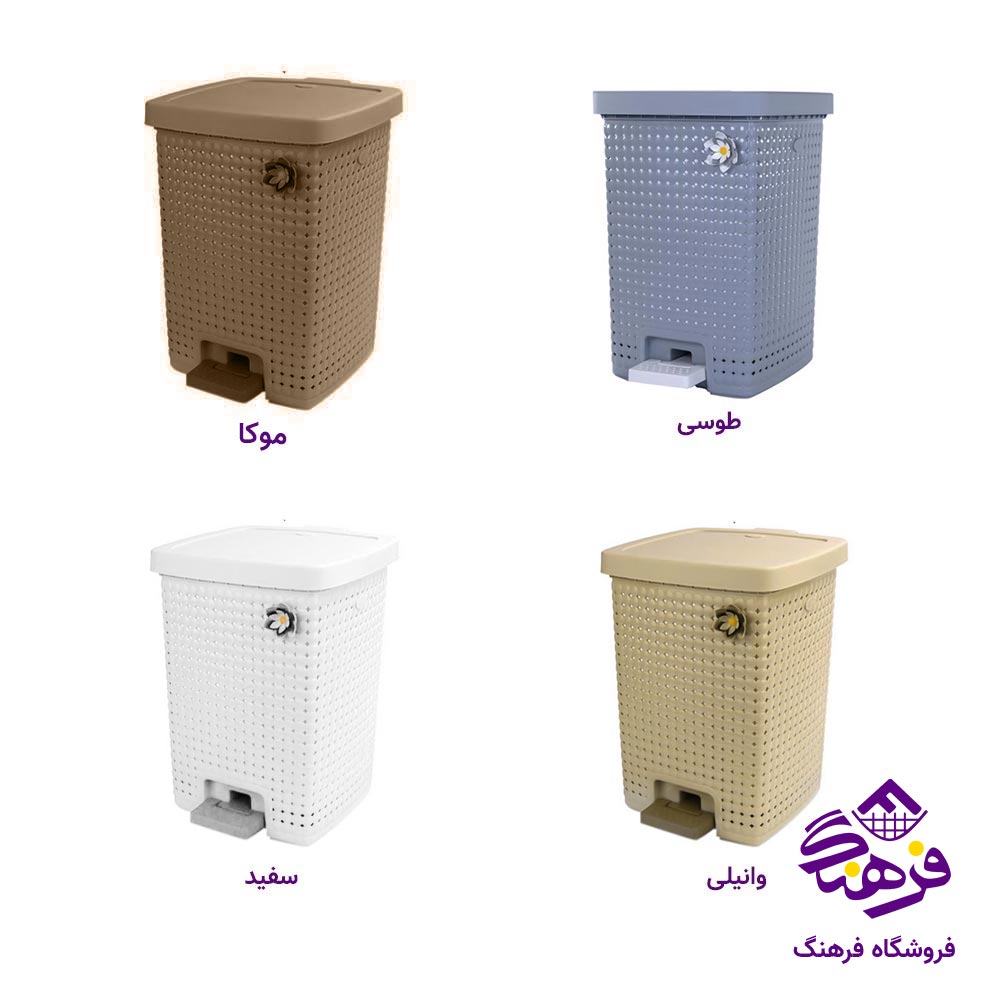 سطل دوجداره بزرگ هومکت مدل مایا 2460