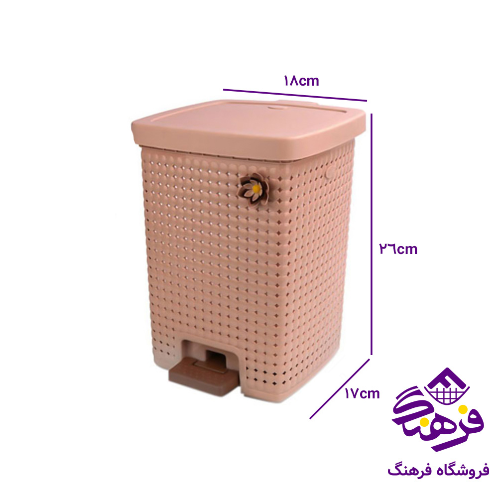 سطل هومکت دوجداره مايا کوچک