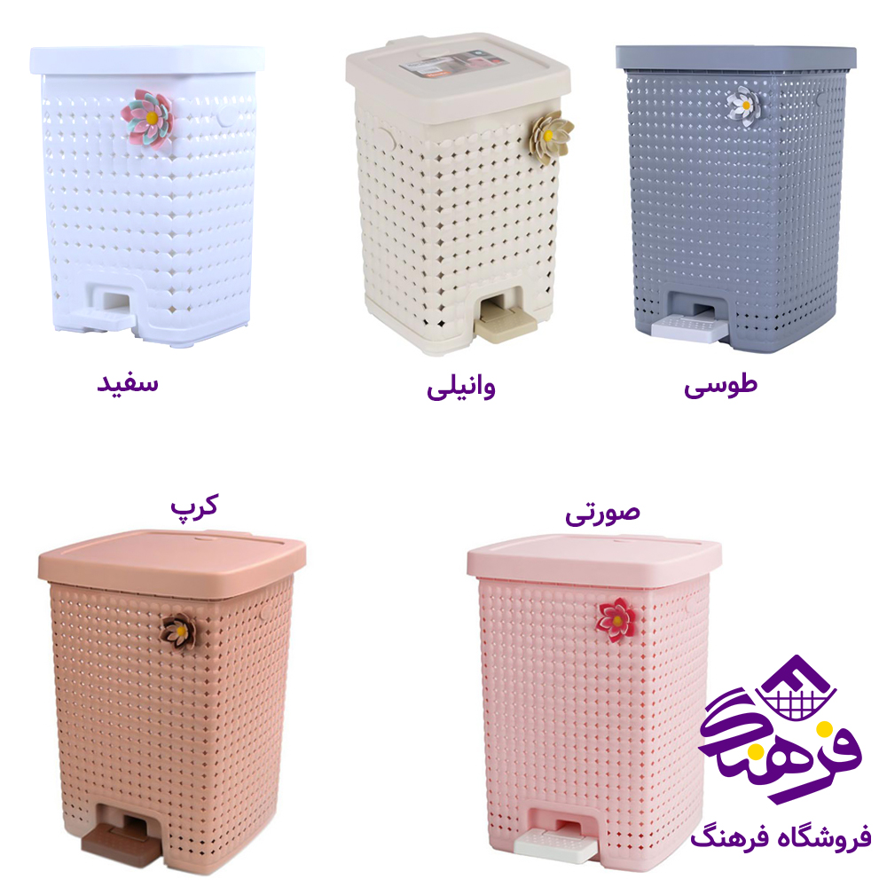 سطل هومکت دوجداره مايا کوچک