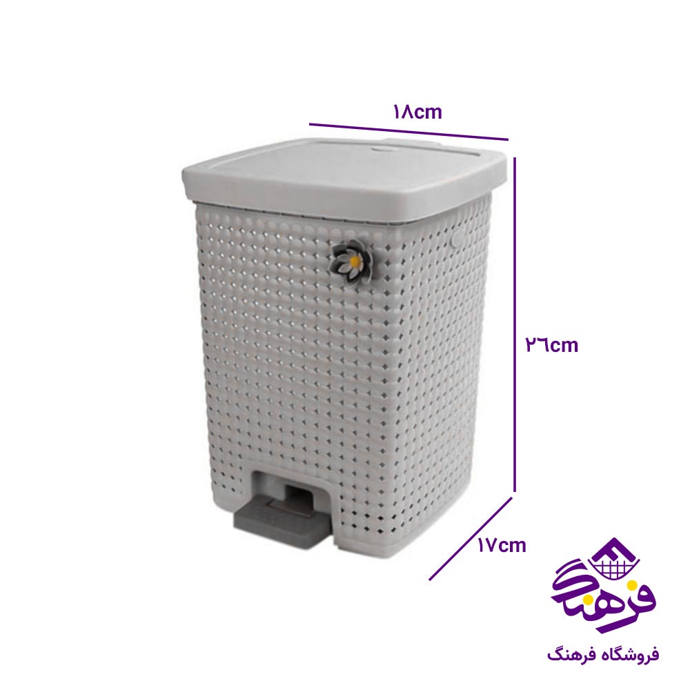سطل دوجداره کوچک هومکت مدل مایا 2424