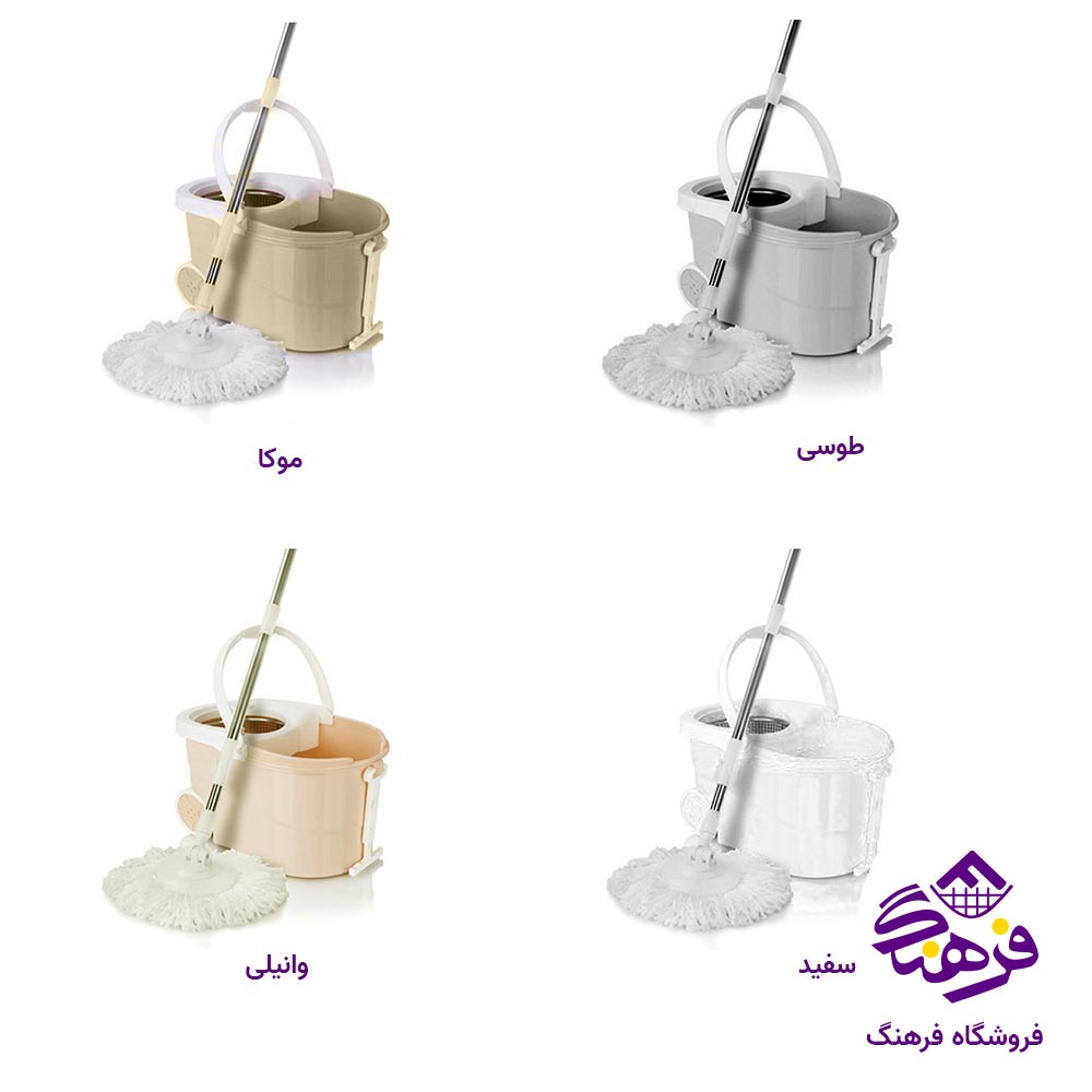 سطل و تی هومکت مدل جامایع دار کد 4125  