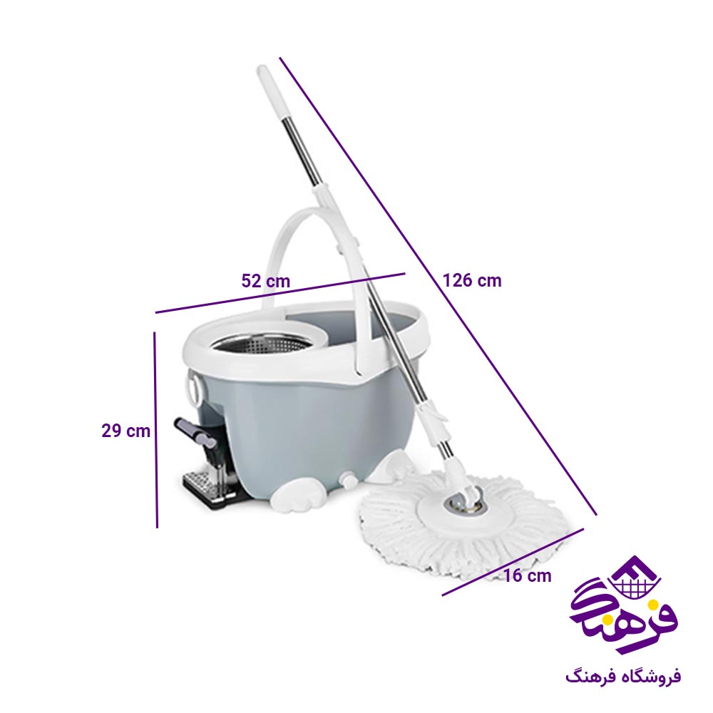 سطل و تی چرخشی هومکت مدل پدال دار 4129