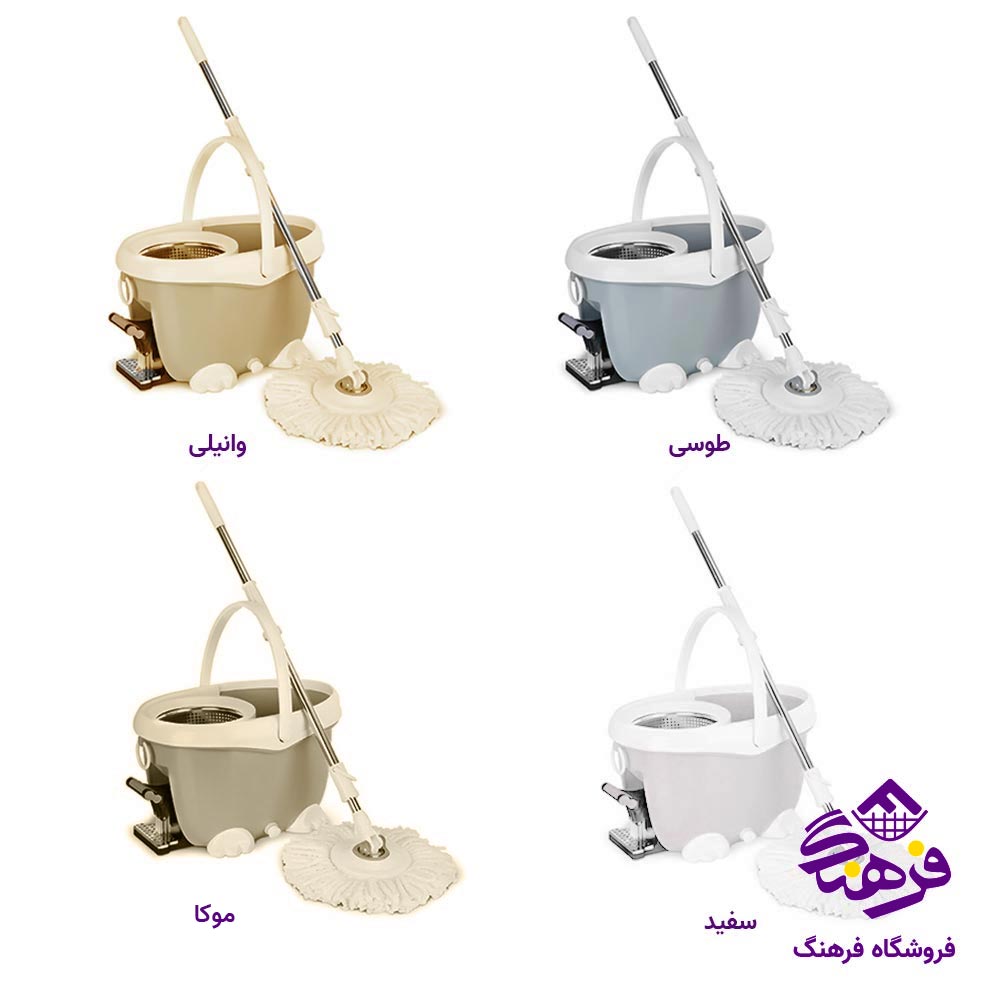 سطل و تی چرخشی هومکت مدل پدال دار 4129