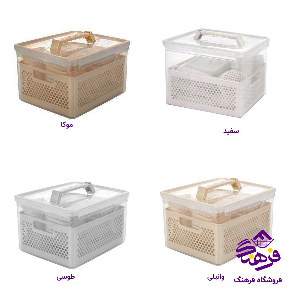 سرویس مسافرتی 60 پارچه هومکت 3479