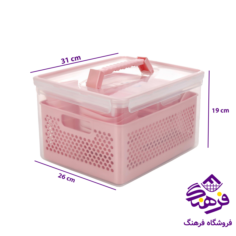 سفری هومکت 60 پارچه