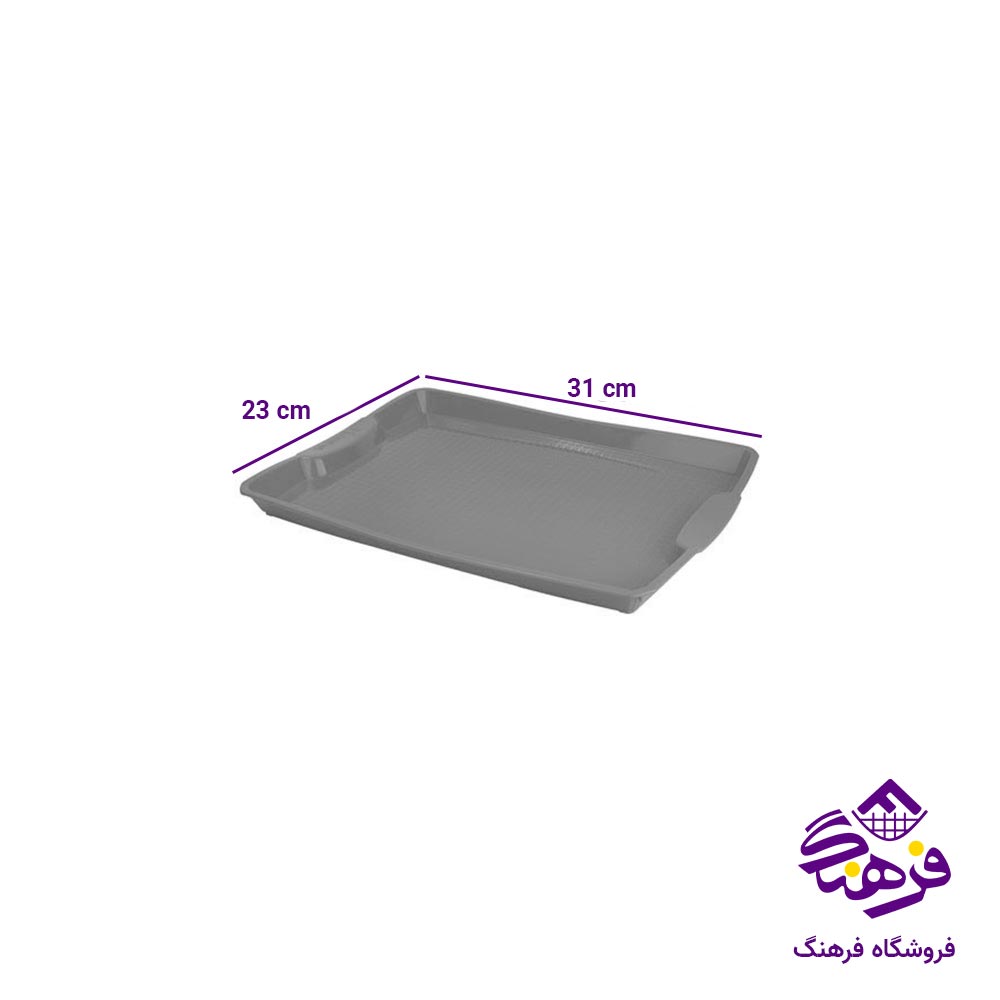 سینی هومکت مدل استار 1 کد 3773