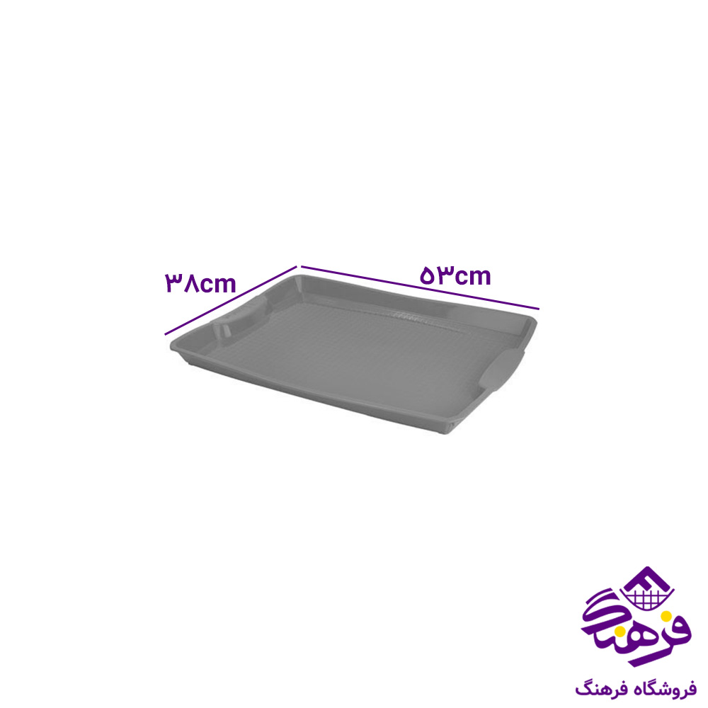 سینی هومکت استار 4