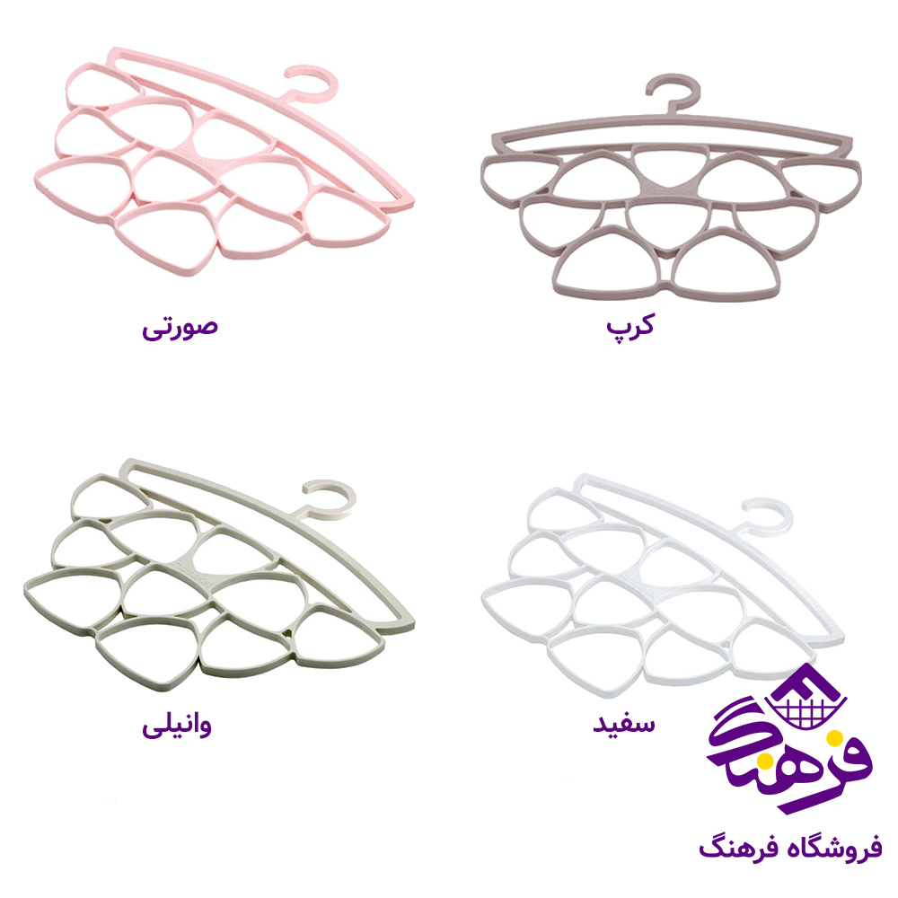 شال اويز هومکت مثلثي