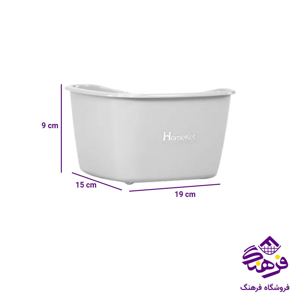 تفاله گیر صافی اشپزخانه هومکت 3785
