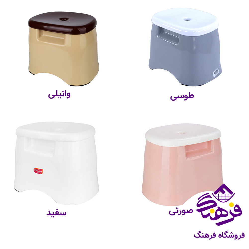 صندلي حمام هومکت بزرگ