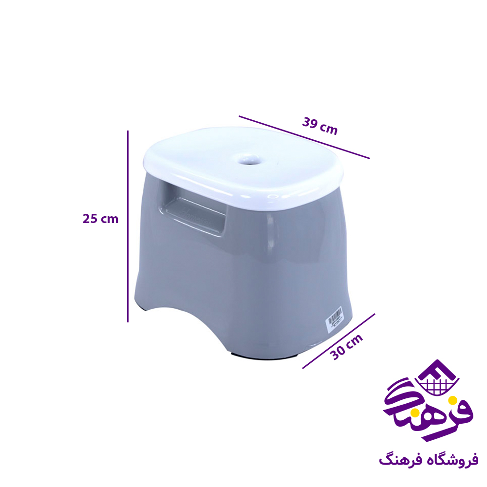 صندلي حمام هومکت بزرگ