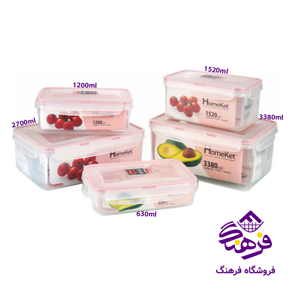 فريزري هومکت 1200 میل مستطيل