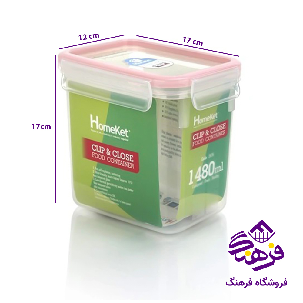 فريزري هومکت 1480 میل مستطيل