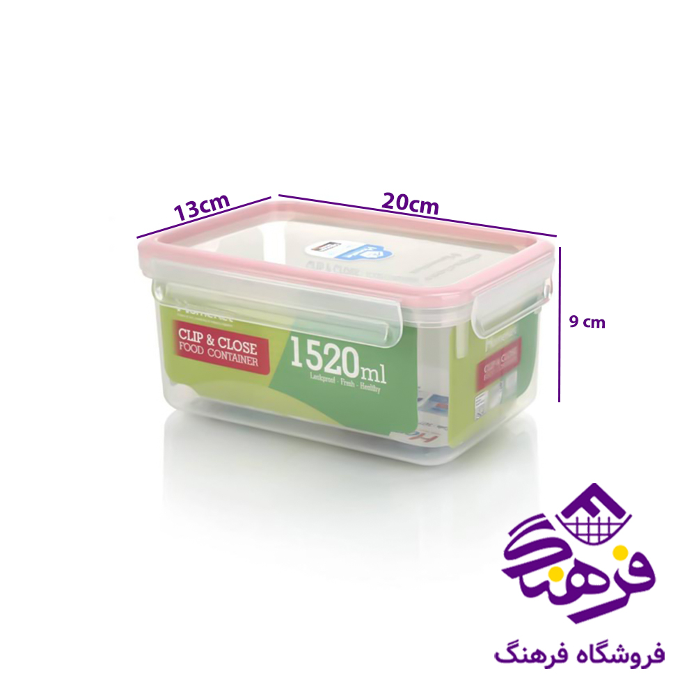 فريزري هومکت 1520 میل مستطيل
