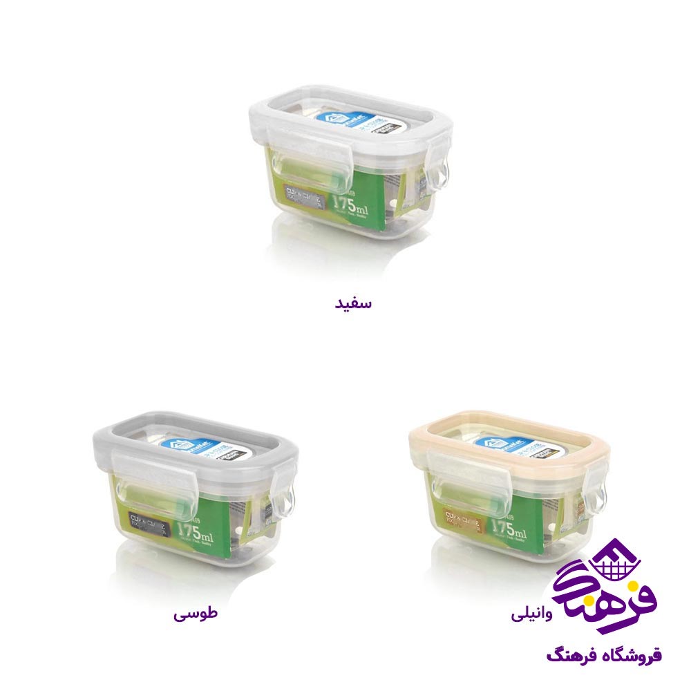 ظرف فریزری مستطیل هومکت کد 3469 (175 میل)
