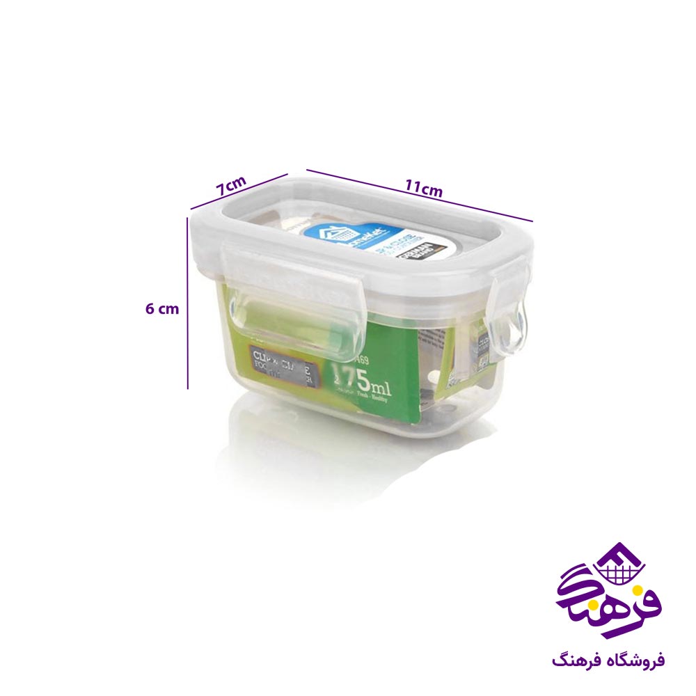 ظرف فریزری مستطیل هومکت کد 3469 (175 میل)