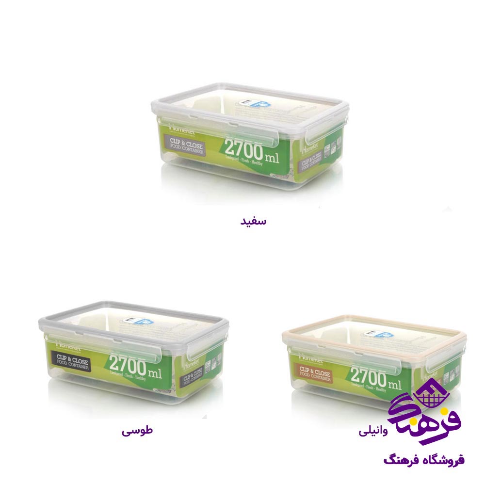 ظرف فریزری مستطیل هومکت کد 3437 (2.7 لیتری)