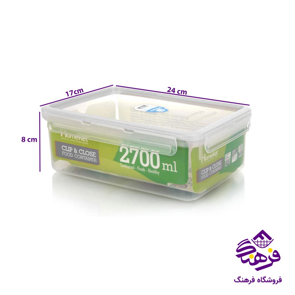 ظرف فریزری مستطیل هومکت کد 3437 (2.7 لیتری)