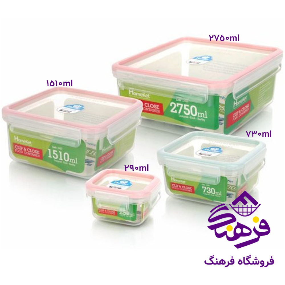 فريزري هومکت 2750 میل مربع کوتاه