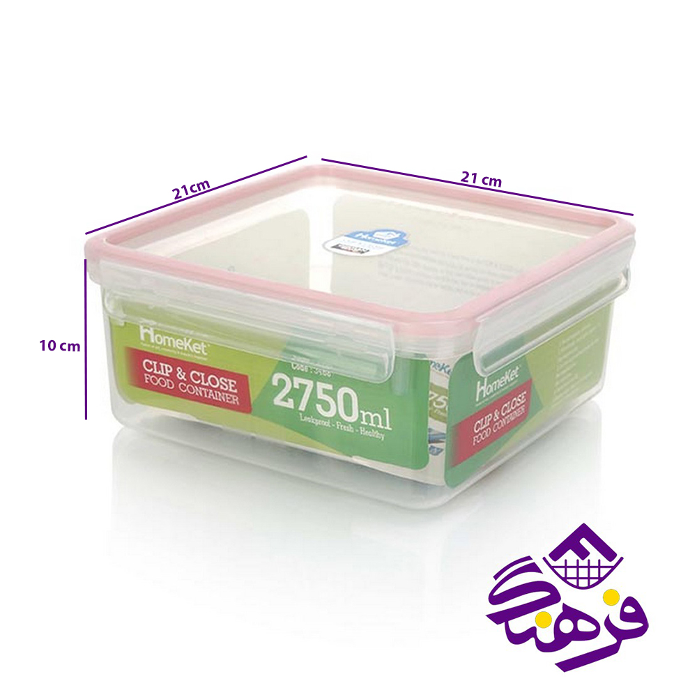 فريزري هومکت 2750 میل مربع کوتاه