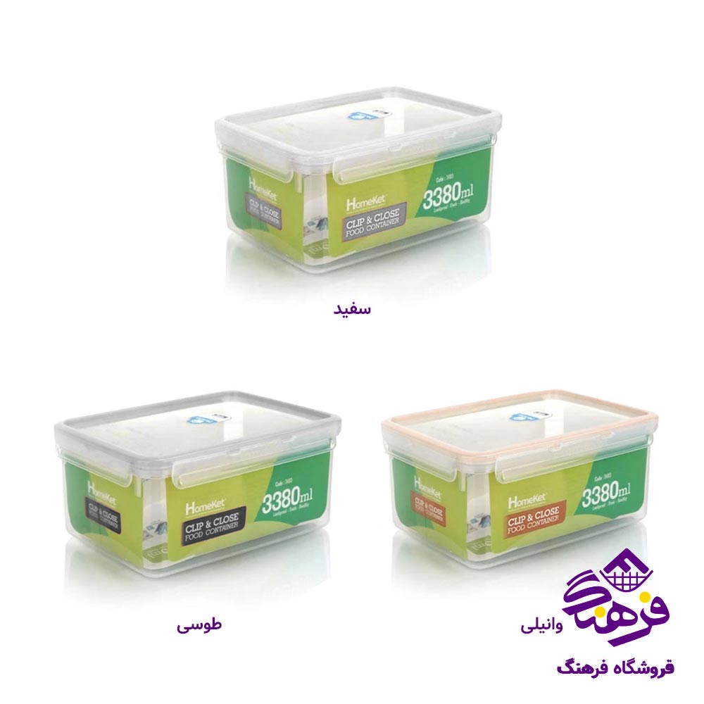 ظرف فریزری مستطیل هومکت کد 3483 (3.380 لیتری)