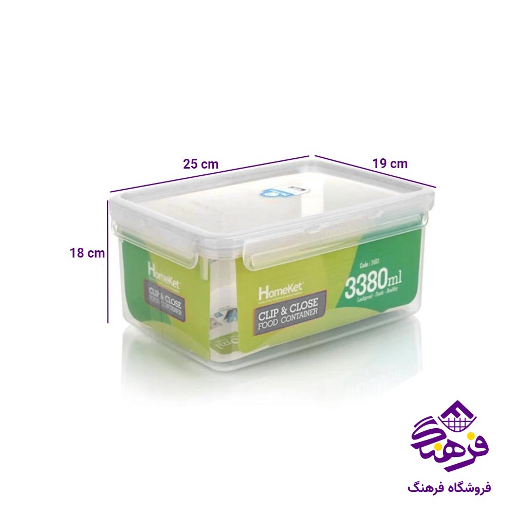 ظرف فریزری مستطیل هومکت کد 3483 (3.380 لیتری)