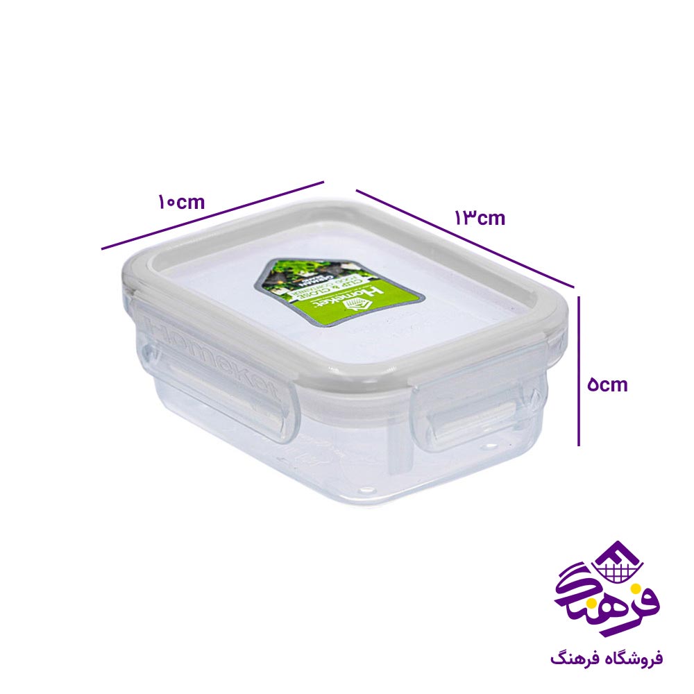 ظرف فریزری مستطیل هومکت کد 3432 (340 میل)