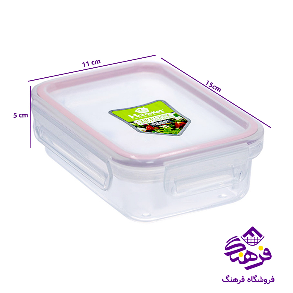 فريزري هومکت 430 میل مستطيل