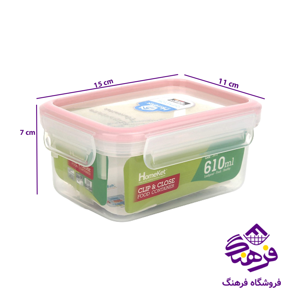 فريزري هومکت 610 میل مستطيل
