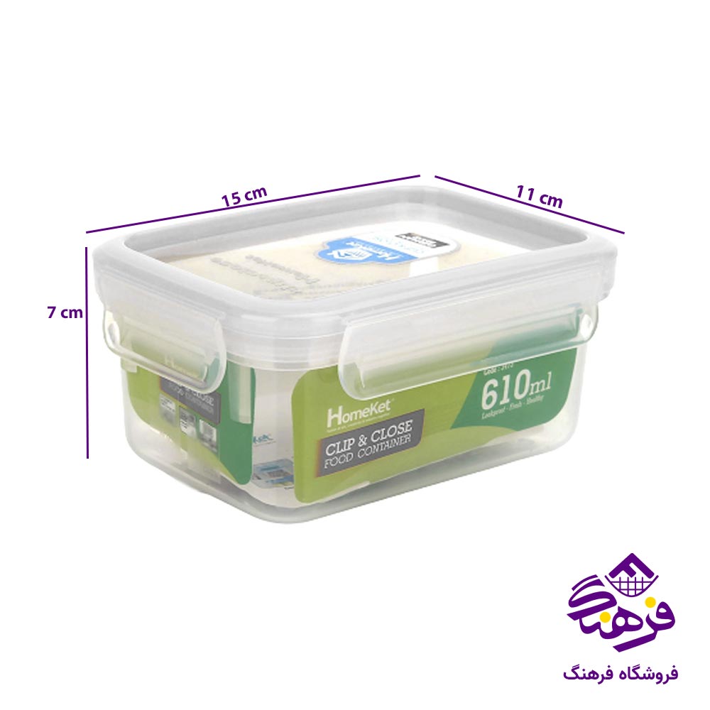 ظرف فریزری مستطیل هومکت کد 3473 (610 میل)