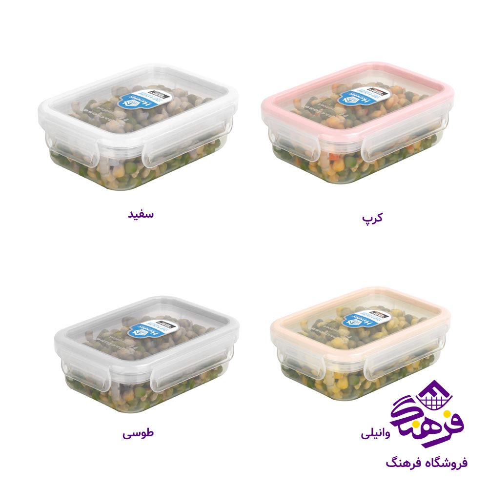 ظرف فریزری مستطیل 830 میلی لیتر 2خانه هومکت 3435