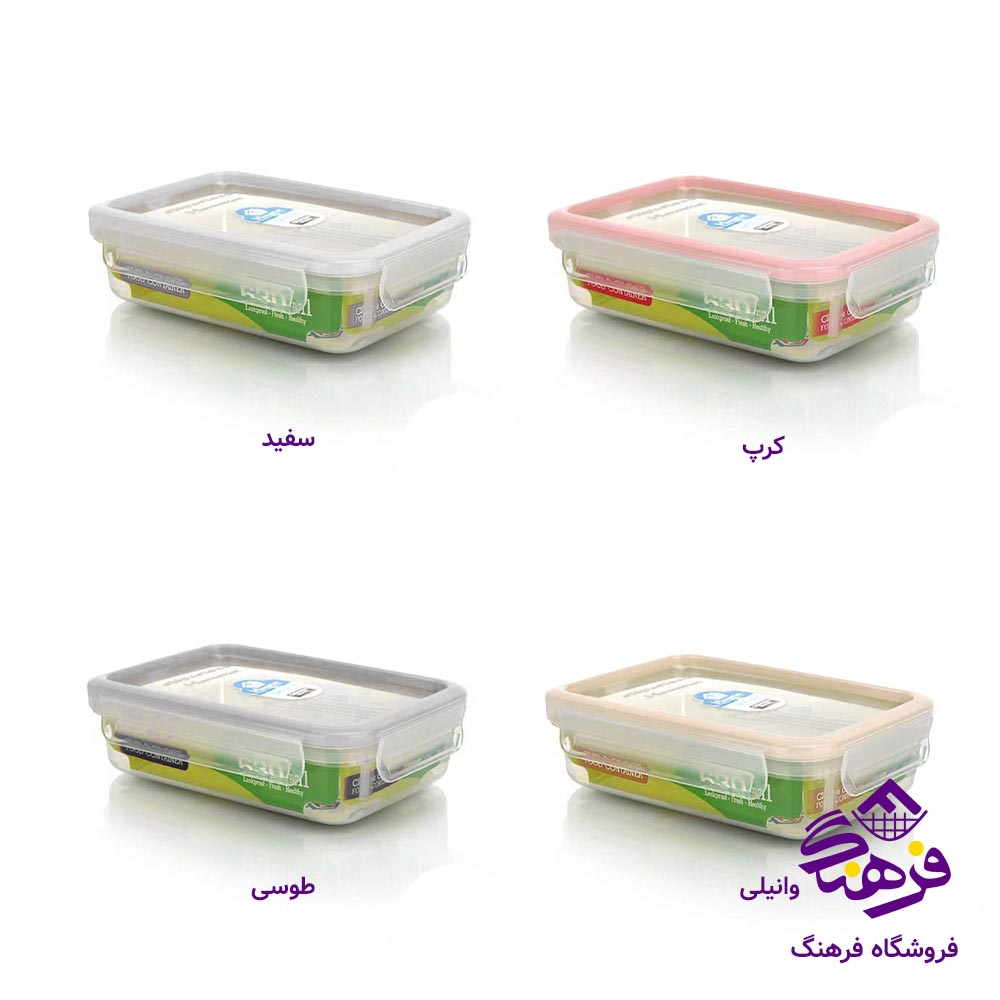 ظرف فریزری مستطیل 630 میلی لیتر 2خانه هومکت 3434