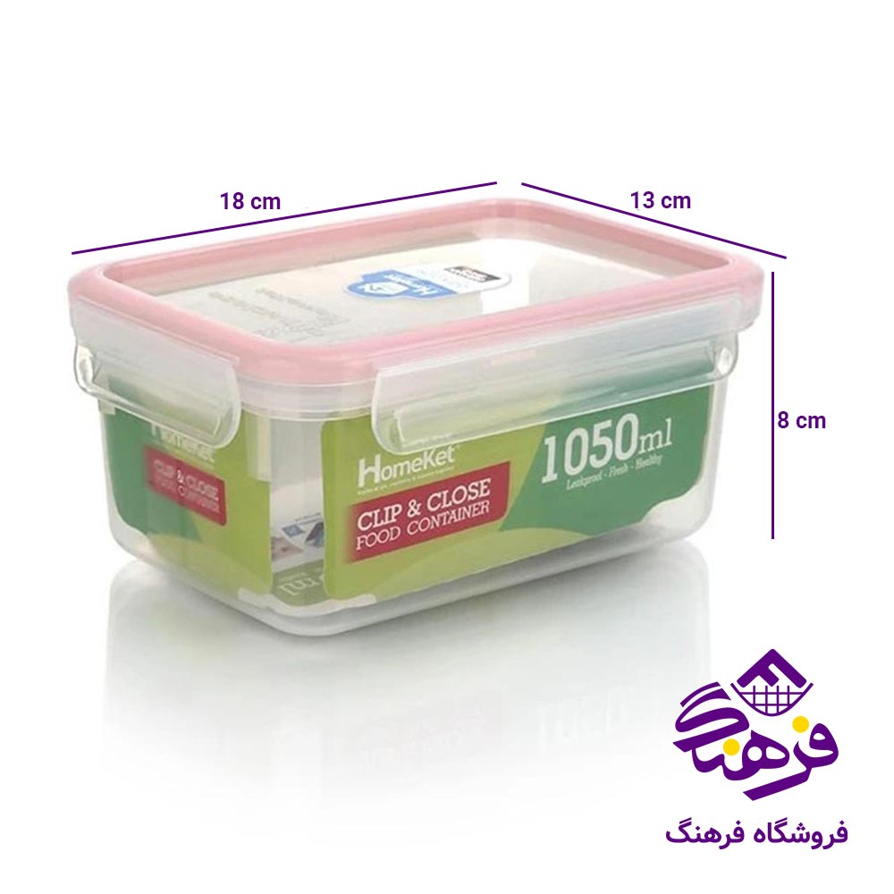 ظرف فریزری مستطیل 1050میلی لیتر هومکت 3474