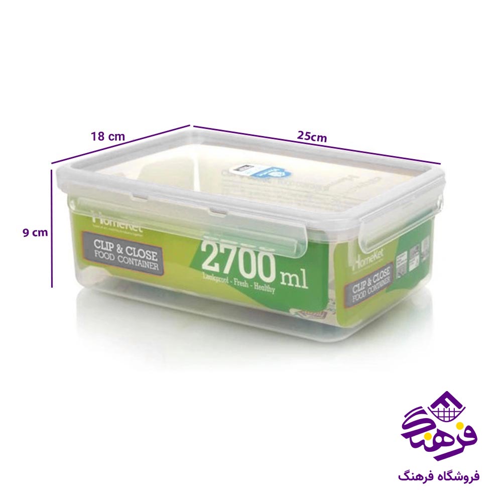 ظرف فریزری مستطیل سه خانه هومکت کد 3485 (2.7 لیتری)