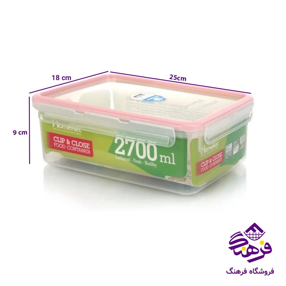 ظرف فریزری مستطیل 2700 میلی لیتر 3خانه هومکت 3485