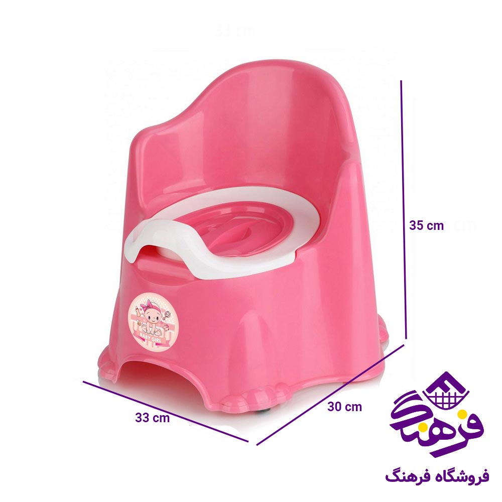 صندلی کودک هومکت مدل نینو 4108