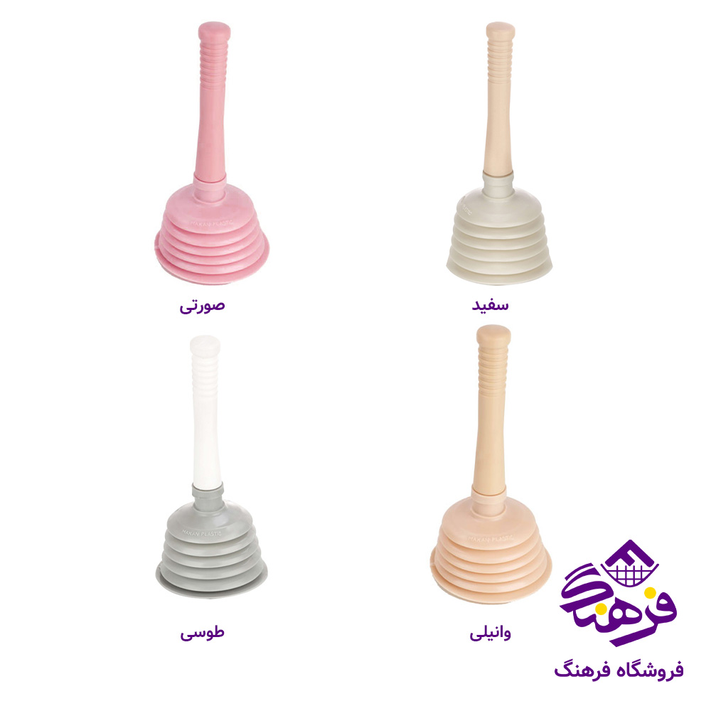 لوله بازکن هوم کت
