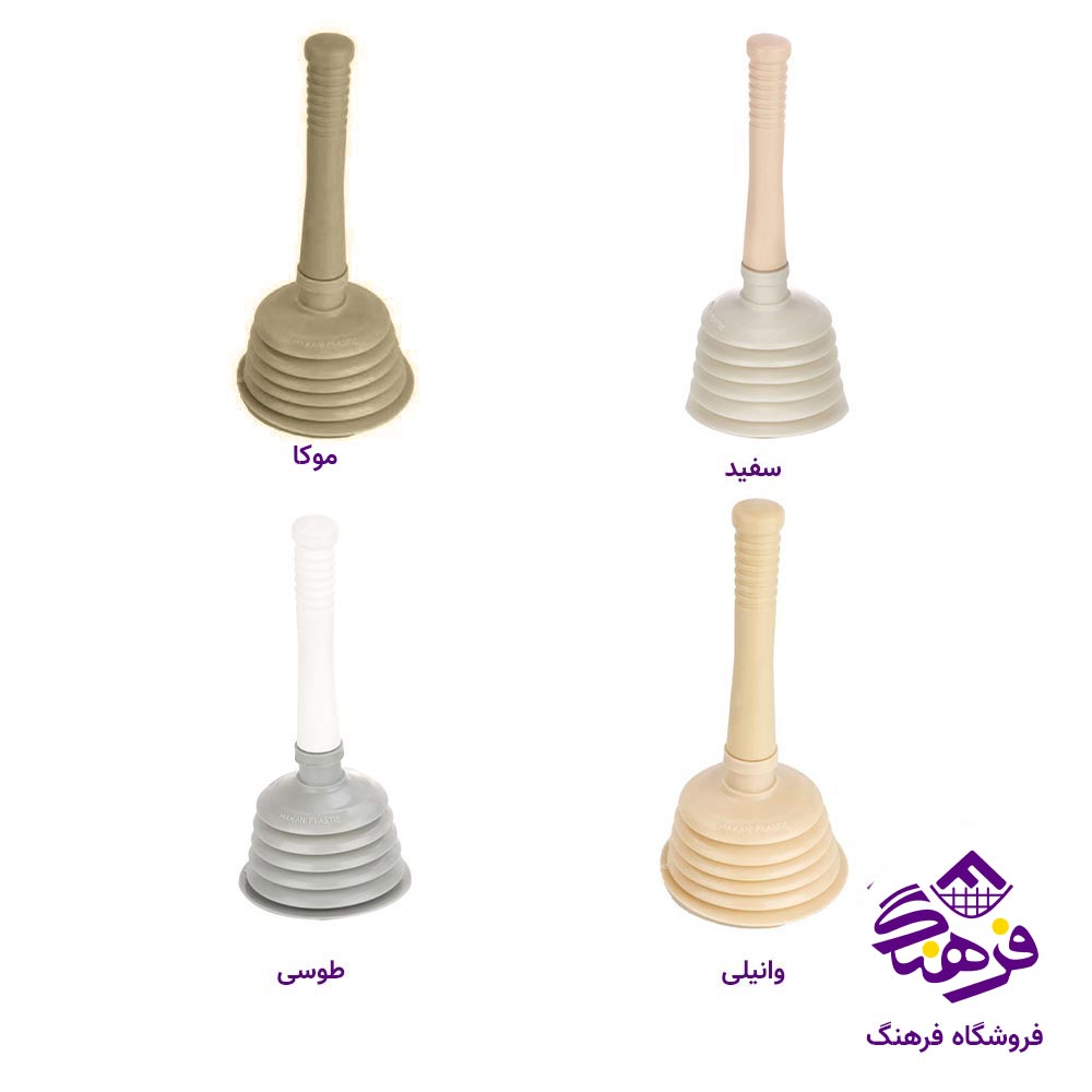 لوله بازکن هومکت 4101