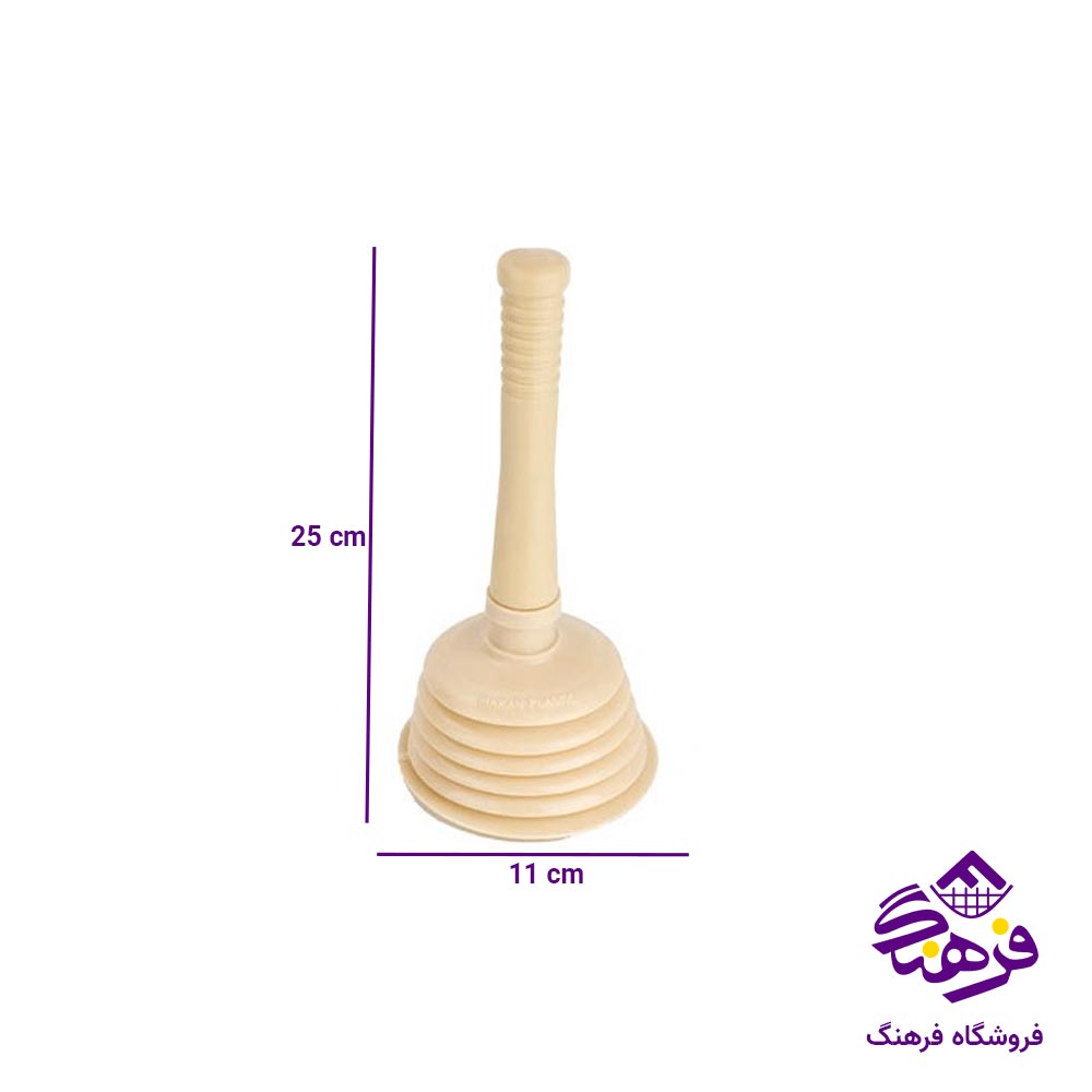 لوله بازکن هومکت 4101