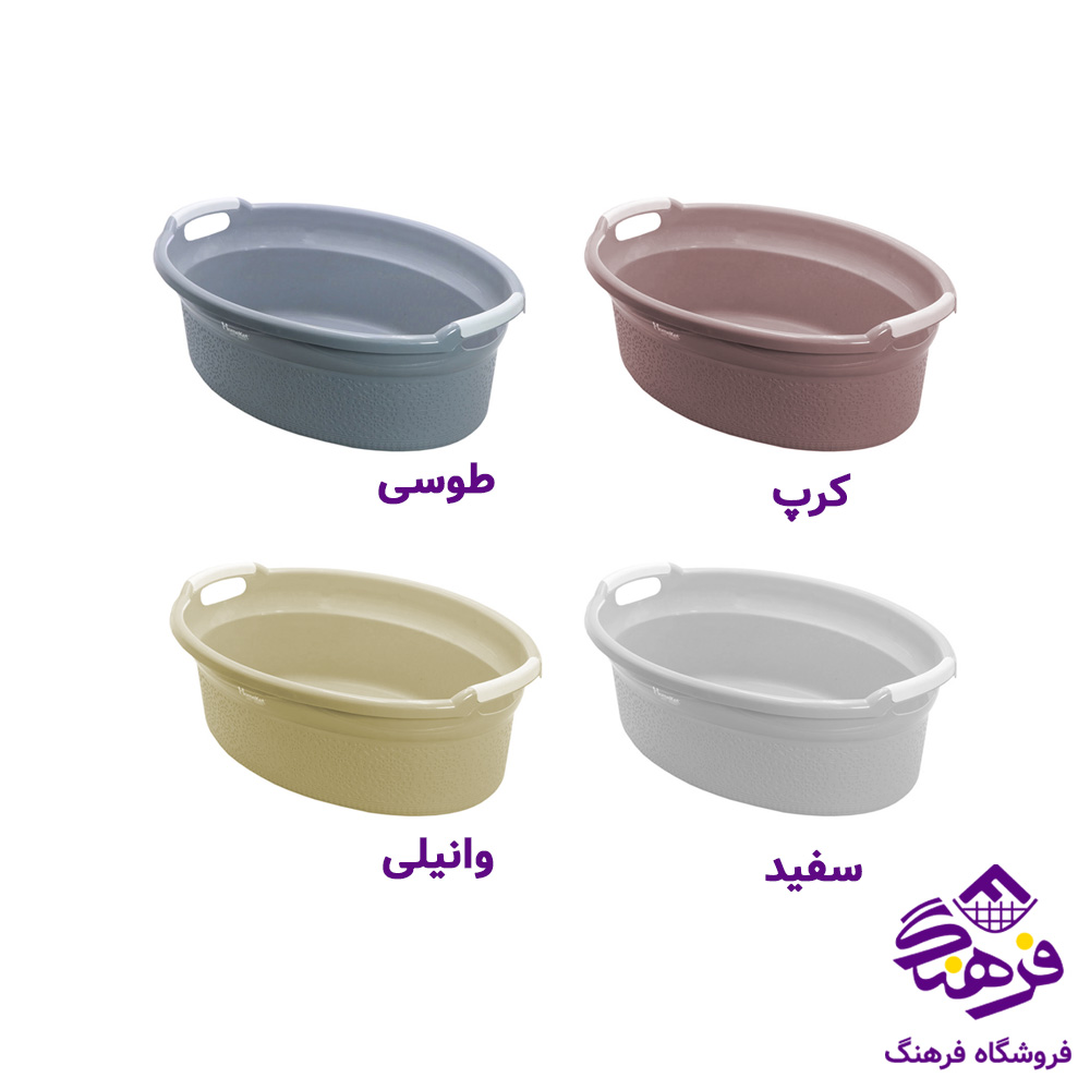 وان هومکت جاسمین 30لیتر