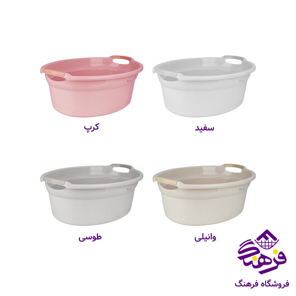 وان هومکت بيضي 20ليتر