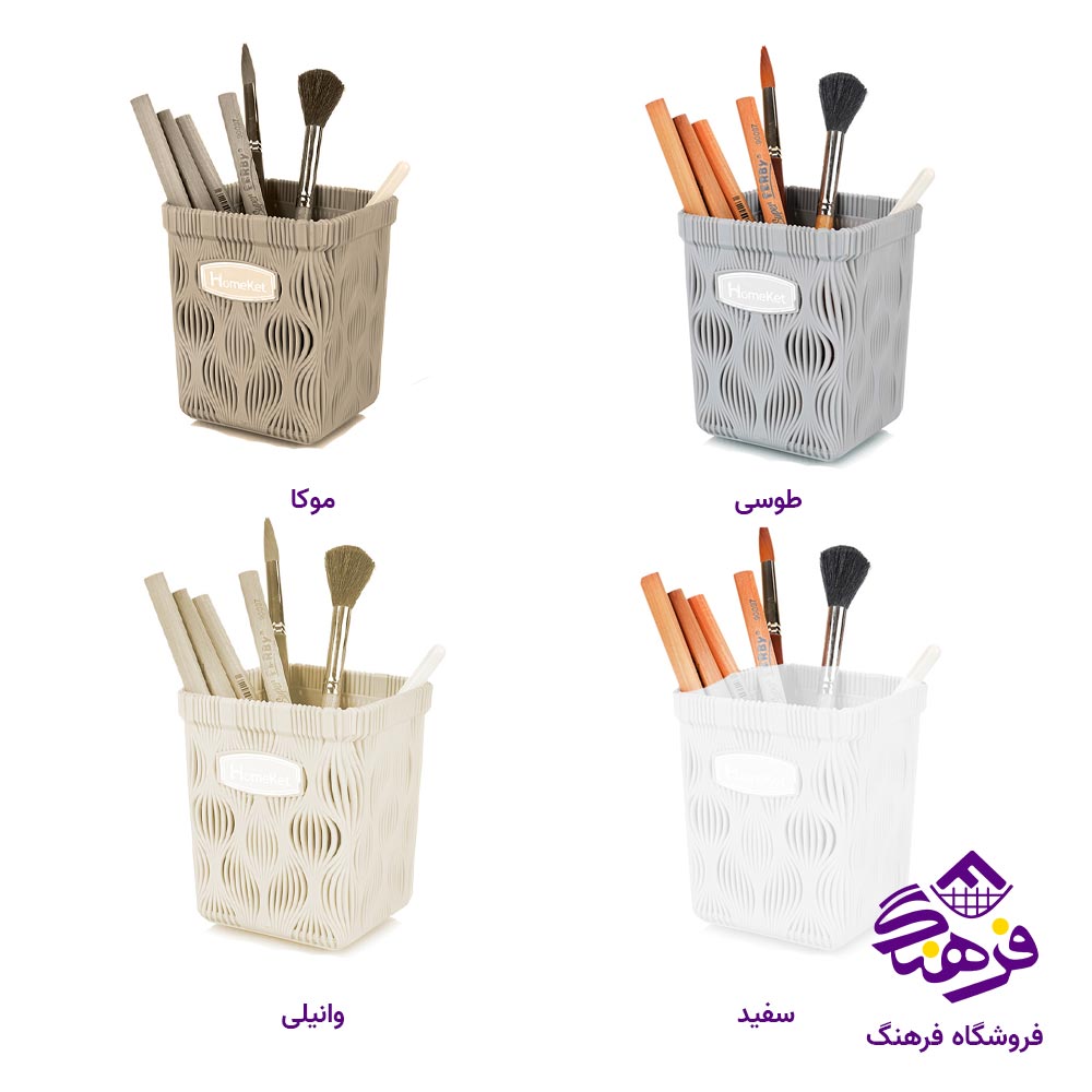 جاقلمی هومکت مدل فلورا کد 3674