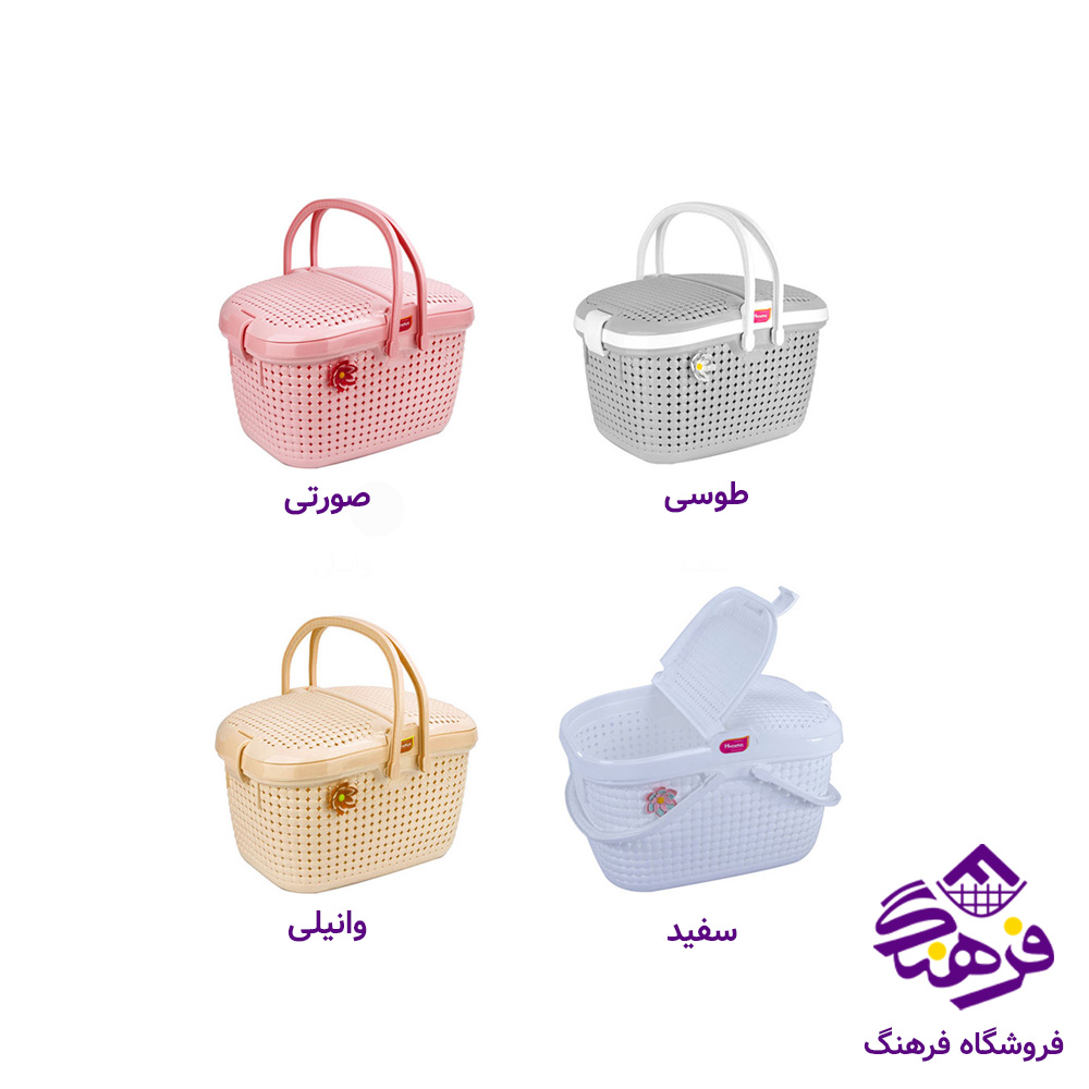 پيک نيک هومکت مايا دودرب کوچک