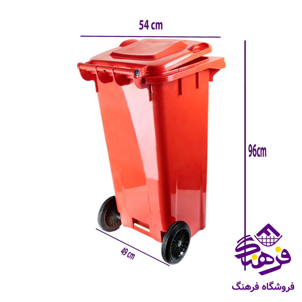 مخزن گودبین 120 لیتر ساده