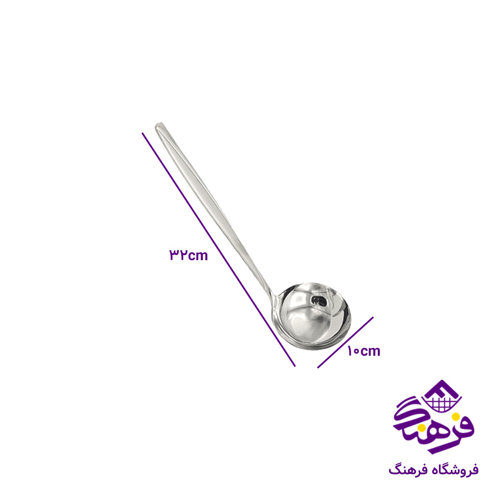 ملاقه استیل اعلاِء 3 عددی